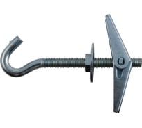 Анкер складной пружинный (М8; 120 мм; 1 шт.) ХВАТ 24189-3
