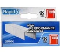 Скоба Workline 2500 шт. для степлеров (12 мм; тип 53) Rapid 11859625