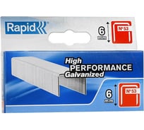Скоба Workline 1200 шт. для степлеров (6 мм; тип 53) Rapid 23807400
