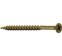 Саморезы МТК потайная головка, крупный шаг, жёлтый цинк, 4,2x65 250 шт. 114573
