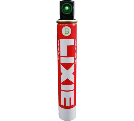 Газовый баллон LIXIE (зеленый клапан B) WSQ165B