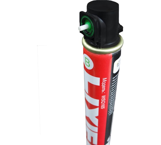 Газовый баллон LIXIE (зеленый клапан B) WSQ165B