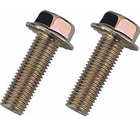 Автомобильный болт Trommelberg 6x25 мм, 140 шт. E108101-6x25