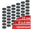 Барабанные гвозди КОРДЛЕНД 12600 шт. (42 кассеты по 300 шт.) Ø 2,5 мм, длина 35 мм, Ø шляпки 6,5 мм, ершеные GVB-00001.42 3