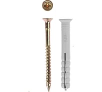 Дюбель-гвоздь полипропиленовый с потайным бортиком 8 шт. (6х40 мм; ТФ6) Зубр 4-301346-06-040