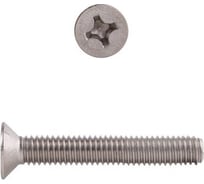 Потайной винт КРЕП-КОМП DIN 965, нерж. А2, 5х8, 500 шт. впн58