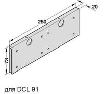 Прижимная планка Hafele DCL 91 931.20.419