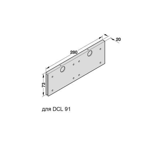 Прижимная планка Hafele DCL 91 931.20.419 1