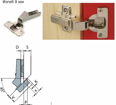Петля Hafele накладная А 45 градусов/110 градусов 312.04.501