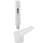 Петля Hafele пяточная, для приклеивания, белая 361.22.710