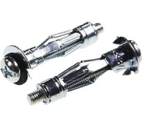 Дюбель с винтом (4х24 мм; 4 шт.) для пустотелых конструкций EKT 32605