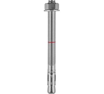 Клиновой анкер KRAFTOOL оцинкованный, М10x70, 50 шт. 302184-10-070