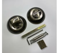 Поворотник VETTORE BK 0705 AB бронза 20200