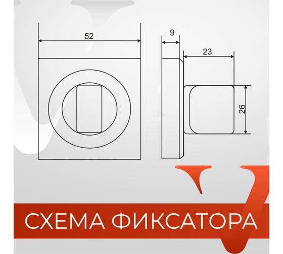 Поворотник VETTORE BK 0605 AB бронза 20187