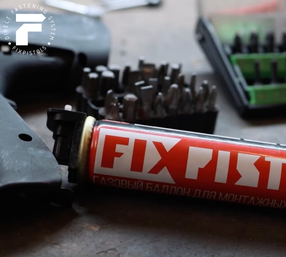 Газовый баллон Fixpistols F-FC-165, красный клапан, 165 мм 1-2-2-0371
