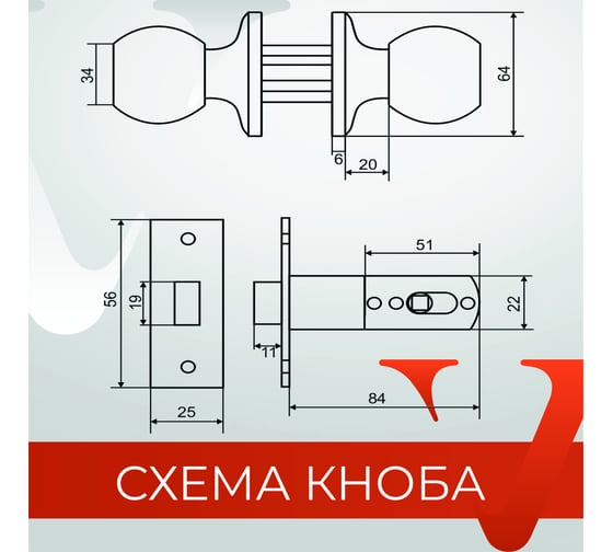 Круглая ручка-защёлка VЕTTORE A6072 BK GP, поворотник-заглушка, золото 20124
