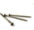 Саморезы Camo PREMIUM DECKING SCREW PROTECH 75x4.8 мм, C4, T25, 1750 шт. 0368779 1