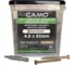 Саморезы Camo PREMIUM DECKING SCREW PROTECH 55x4.8 мм, C4, T25, 350 шт. 0368734 3