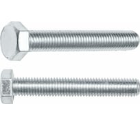 Шестигранный болт STARFIX М6x20 мм, цинк, класс прочности 8.8, DIN 933, 5 кг SM-70587-5