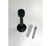 Упор VETTORE 015 MBP чёрный матовый 20466