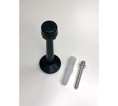 Упор VETTORE 015 MBP чёрный матовый 20466