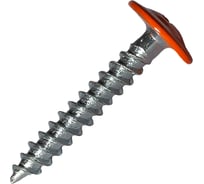 Саморез c пресс-шайбой HARDWEX ТМ HWX1-SP-4.2x25 мм, RAL 2004, 500 шт. 2500000000997