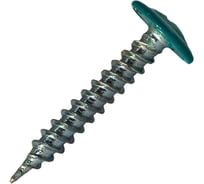 Саморез c пресс-шайбой HARDWEX ТМ HWX1-SP-4.2x25 мм, RAL 5021, 500 шт. 2500000001413