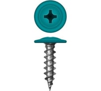 Саморез c пресс-шайбой HARDWEX ТМ HWX1-SP-4.2x13 мм, RAL 5021, 1000 шт. 3000000000779