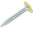 Саморез c пресс-шайбой HARDWEX ТМ HWX1-SP-4.2x25 мм, RAL 1018, 500 шт. 2500000000980 1