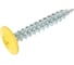 Саморез c пресс-шайбой HARDWEX ТМ HWX1-SP-4.2x25 мм, RAL 1018, 500 шт. 2500000000980 2