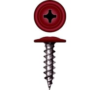 Саморез c пресс-шайбой HARDWEX ТМ HWX1-SP-4.2x16 мм, RAL 3009, 1000 шт. 3000000000809