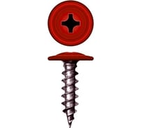 Саморез c пресс-шайбой HARDWEX ТМ HWX1-SP-4.2x32 мм, RAL 3020, 500 шт. 2500000023491