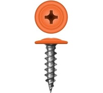 Саморез c пресс-шайбой HARDWEX ТМ HWX1-SP-4.2x16 мм, RAL 2004, 1000 шт. 3000000000458