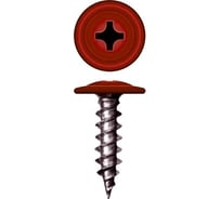 Саморез c пресс-шайбой HARDWEX ТМ HWX1-SP-4.2x32 мм, RAL 3011, 500 шт. 2500000023484