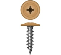 Саморез c пресс-шайбой HARDWEX ТМ HWX1-SP-4.2x16 мм, RAL 1011, 1000 шт. 3000000000410