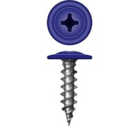 Саморез c пресс-шайбой HARDWEX ТМ HWX1-SP-4.2x25 мм, RAL 5002, 500 шт. 2500000001444