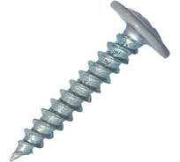 Саморез c пресс-шайбой HARDWEX ТМ HWX1-SP-4.2x25 мм, RAL 7004, 500 шт. 2500000001376