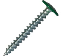 Саморез c пресс-шайбой HARDWEX ТМ HWX1-SP-4.2x32 мм, RAL 6029, 500 шт. 2500000023569