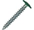 Саморез c пресс-шайбой HARDWEX ТМ HWX1-SP-4.2x32 мм, RAL 6029, 500 шт. 2500000023569 1