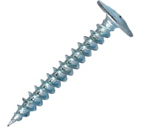 Саморез c пресс-шайбой HARDWEX ТМ HWX1-SP-4.2x32 мм, цинк, 500 шт. 2500000001703