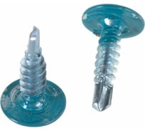 Саморез c пресс-шайбой HARDWEX ТМ HWX2-T-P5-4.2x32 мм, RAL 5021, 500 шт. 2500000024092