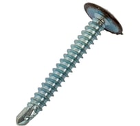 Саморез c пресс-шайбой HARDWEX ТМ HWX2-T-P5-4.2x32 мм, RAL 8017, 500 шт. 2500000024191