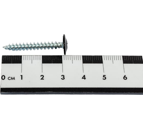 Саморез c пресс-шайбой HARDWEX ТМ HWX1-SP-4.2x32 мм, RAL 9005, 500 шт. 2500000023804