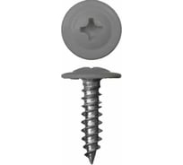 Саморез c пресс-шайбой HARDWEX ТМ HWX1-SP-4.2x25 мм, RAL 7047, 500 шт. 2500000001345