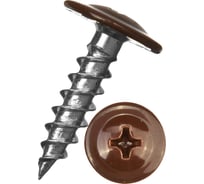 Саморез c пресс-шайбой HARDWEX ТМ HWX1-SP-4.2x32 мм, RAL 8017, 500 шт. 2500000023781