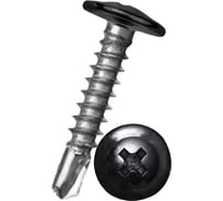 Саморез c пресс-шайбой HARDWEX ТМ HWX2-T-P5-4.2x32 мм, RAL 9005, 500 шт. 2500000024214