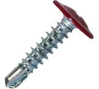 Саморез c пресс-шайбой HARDWEX ТМ HWX2-T-P5-4.2x19 мм, RAL 3003, 1000 шт. 2500000024665