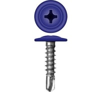 Саморез c пресс-шайбой HARDWEX ТМ HWX2-T-P5-4.2x25 мм, RAL 5002, 500 шт. 2500000001529