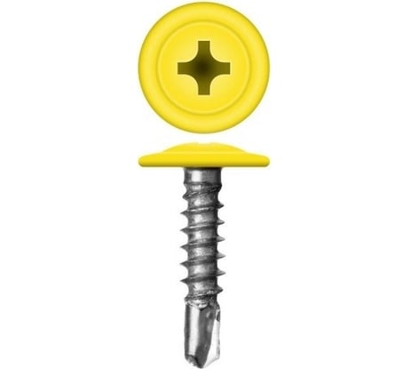 Саморез c пресс-шайбой HARDWEX ТМ HWX2-T-P5-4.2x13 мм, RAL 1018, 1000 шт. 3000000000151