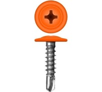 Саморез c пресс-шайбой HARDWEX ТМ HWX2-T-P5-4.2x16 мм, RAL 2004, 1000 шт. 2500000000782